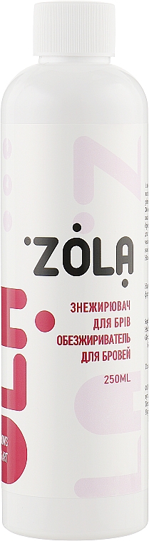 Обезжириватель для бровей - Zola — фото N1