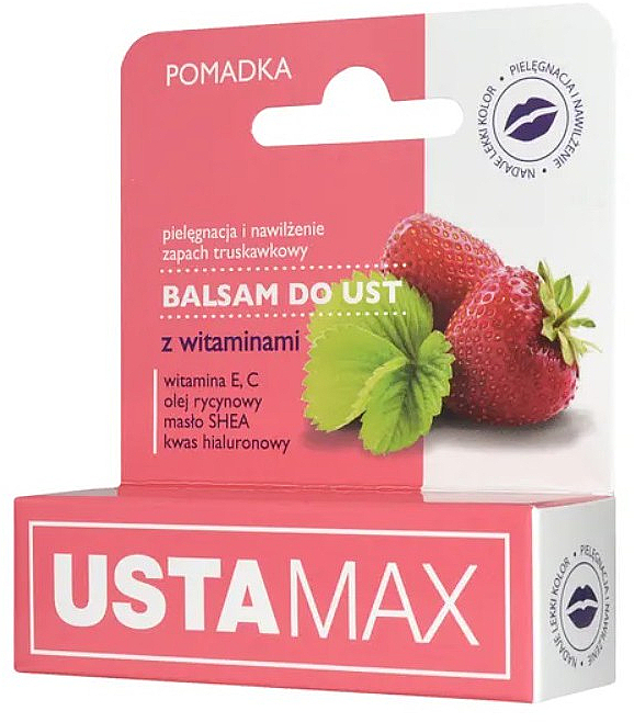 Бальзам для губ с витаминами - MaXmedical UstaMax Lip Balm With Vitamins — фото N1