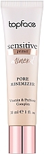 Парфумерія, косметика Праймер для обличчя - TopFace Sensitive Primer Mineral Pore Minimizer