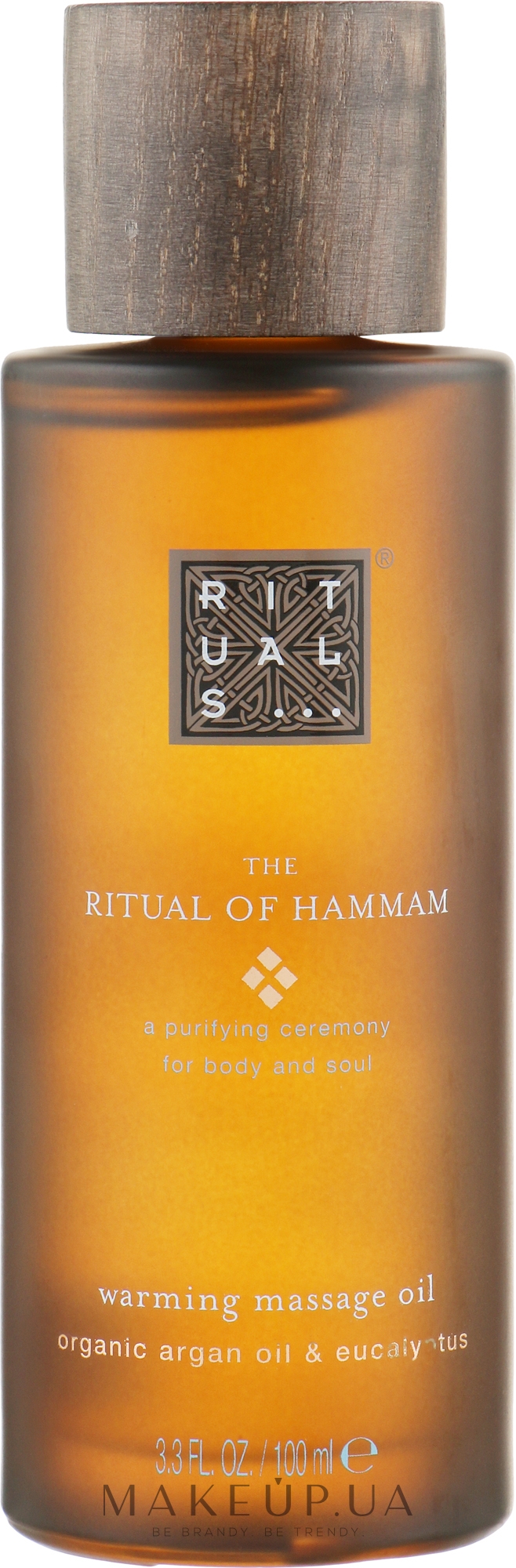 Олія для масажу - Rituals The Ritual of Hammam Massage Oil — фото 100ml