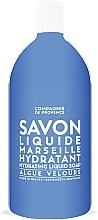 Зволожувальне рідке мило - Compagnie De Provence Algue Velours Hydrating Liquid Soap Refill — фото N1