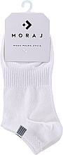 Парфумерія, косметика Жіночі шкарпетки короткі, 1 пара, білі із сірим квадратом - Moraj