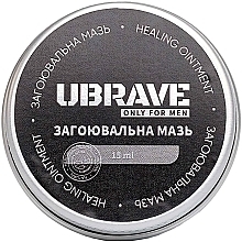 Парфумерія, косметика Загоювальна мазь - Vesna Ubrave