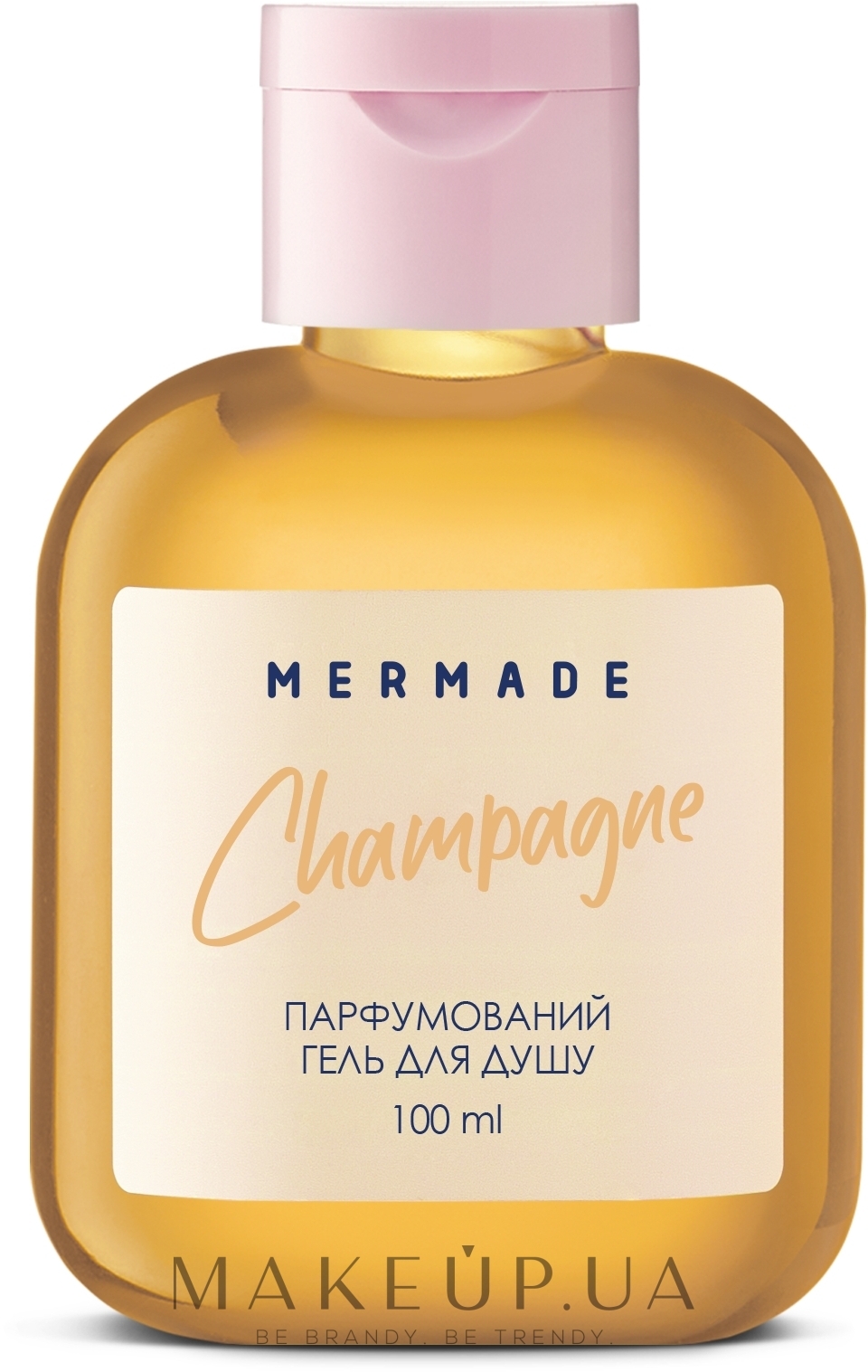 Mermade Champagne - Парфумований гель для душу — фото 100ml