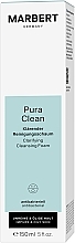 Очищающая пена для лица - Marbert Pura Clean Regulating Cleansing Foam  — фото N2