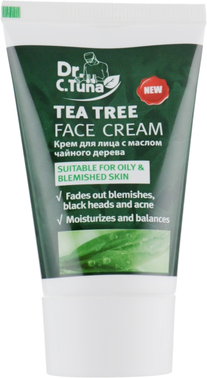 Крем для лица с маслом чайного дерева, туба - Farmasi Dr. C. Tuna Tea Tree Face Cream