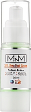 Парфумерія, косметика Крем для ніг із сечовиною 30% - M-in-M 30% Urea Foot Cream