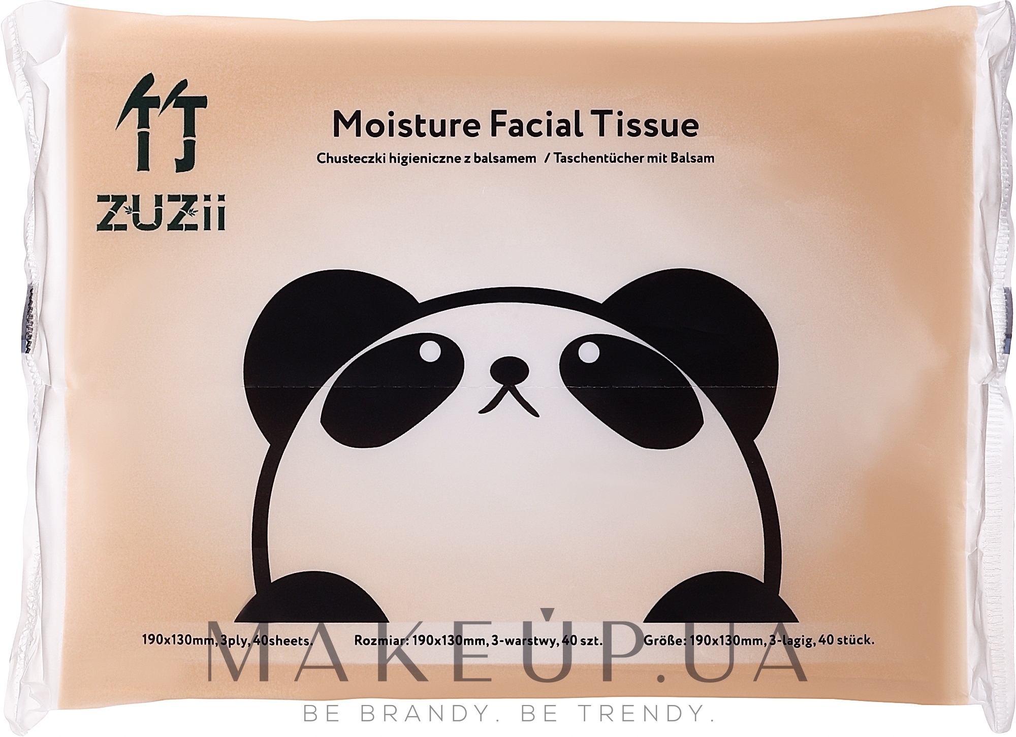 Бамбуковые влажные салфетки с бальзамом - Zuzii Moisture Facial Tissue — фото 40шт
