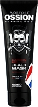 Парфумерія, косметика Маска-пілінг для обличчя - Morfose Ossion Carbon Peel-Off Black Mask
