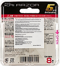 Змінні леза для бритви, 5 лез, 8 шт. - Kai Axia — фото N2