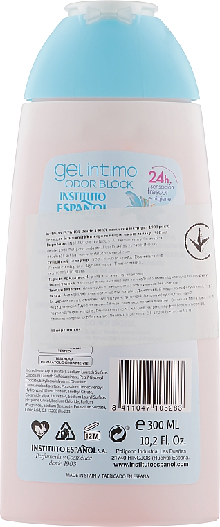 Гель для інтимної гігієни проти неприємного запаху - Instituto Espanol Intimate Gel  Odor Block — фото N2