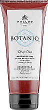 Духи, Парфюмерия, косметика РАСПРОДАЖА Шампунь для восстановления волос и питания кожи головы - Kallos Cosmetics Botaniq Deep Sea Shampoo *