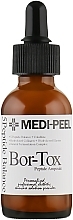 УЦЕНКА Пептидная сыворотка против морщин - Medi Peel Bor-Tox Peptide Ampoule * — фото N3