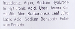 Натуральная гиалуроновая сыворотка для жирной кожи - E-Fiore Serum Oil Skin (с дозатором) — фото N3
