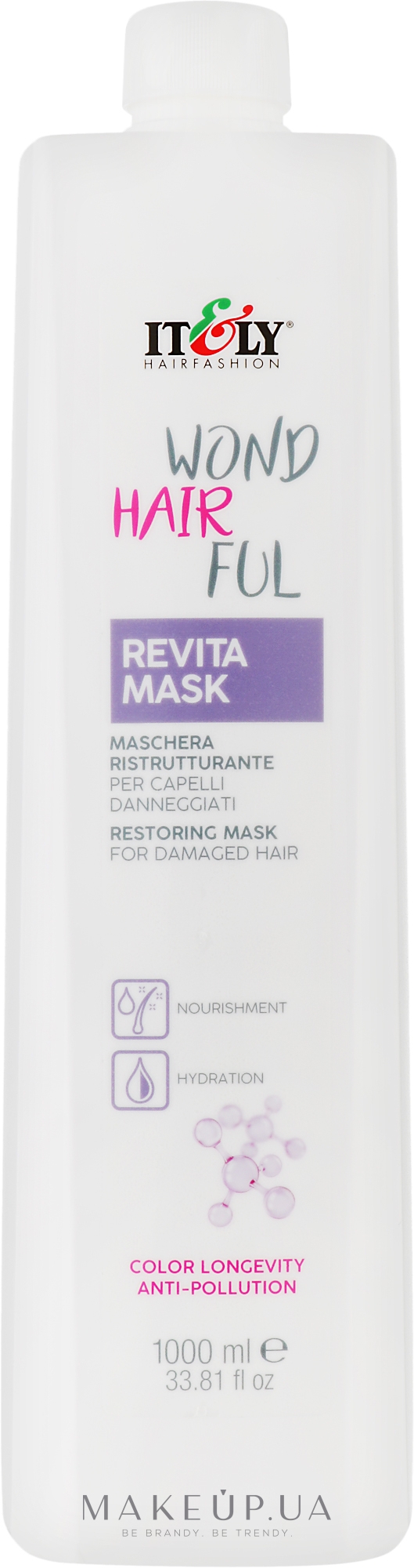 Восстанавливающая маска для волос - Itely Hairfashion WondHairFul Revita Mask — фото 1000ml