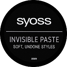 Духи, Парфюмерия, косметика Паста для укладки волос - Syoss Invisible Paste Light Control