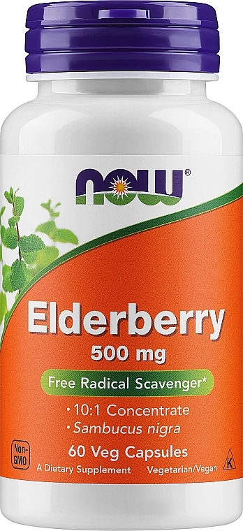 Капсулы Здоровый иммунитет "Бузина", 500мг - Now Foods Elderberry — фото N1