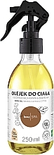 Парфумерія, косметика Зміцнювальна олія для тіла "Кава і бавовна" - Nova Kosmetyki HomeSPA Body Oil Firming Coffee And Cotton