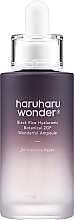 Парфумерія, косметика Антивікова ампула для обличчя - Haruharu Wonder Black Rice Hyaluronic Botanical 2GF Wonderful Ampoule