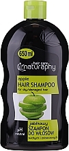 Духи, Парфюмерия, косметика УЦЕНКА  Шампунь для сухих и поврежденных волос "Яблоко" - Naturaphy Apple Hair Shampoo *