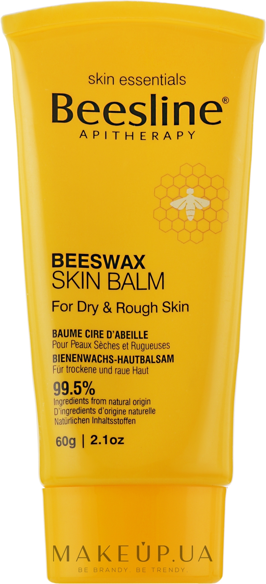 Бальзам для тела - Beesline Beeswax Skin Balm — фото 60g