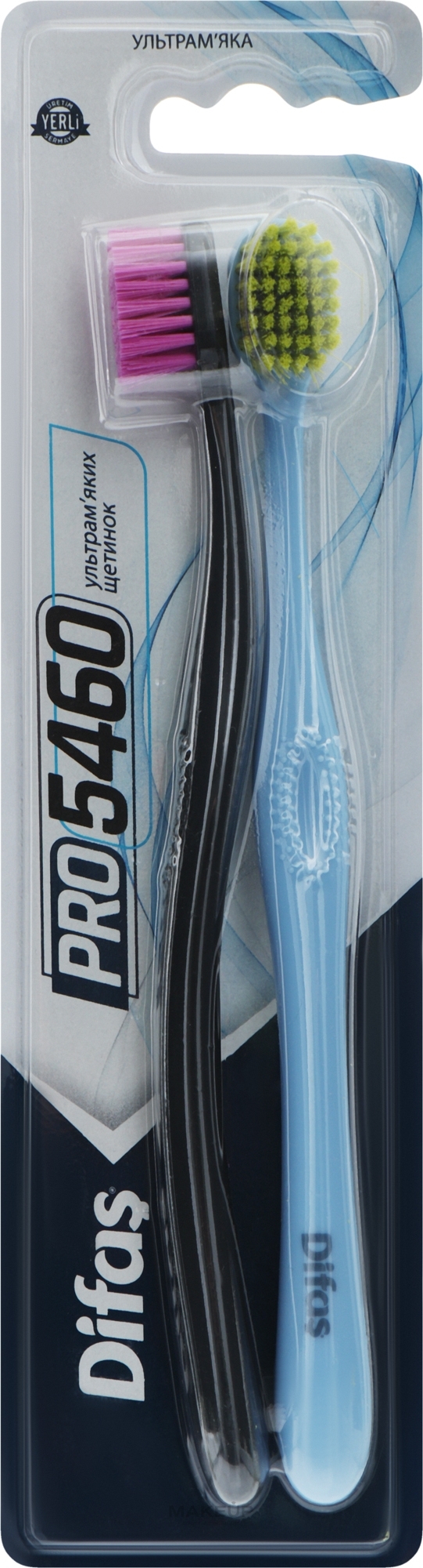 Набор зубных щеток "Ultra Soft", голубая + черная - Difas PRO 5460 — фото 2шт