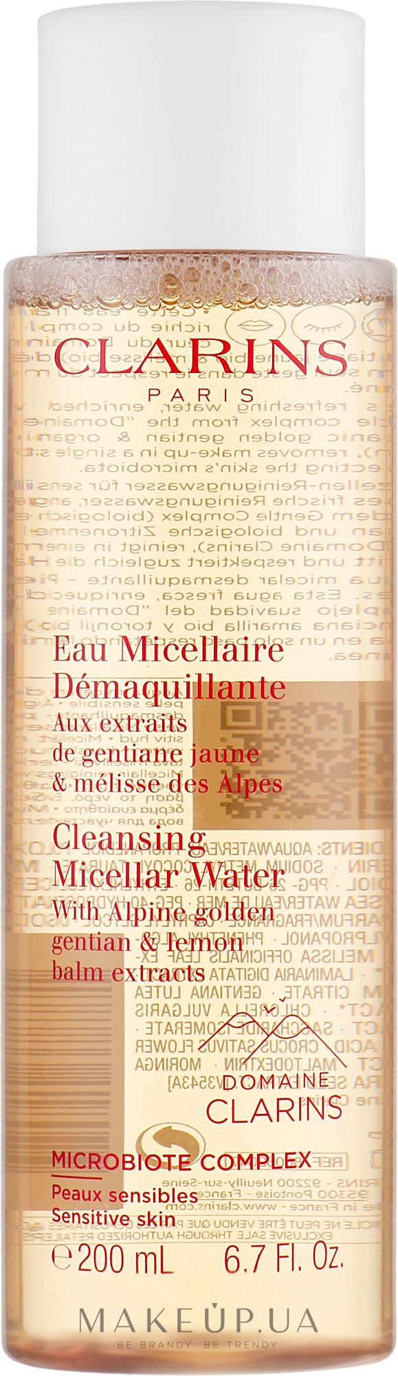 Міцелярна вода - Clarins Cleansing Micellar Water — фото 200ml