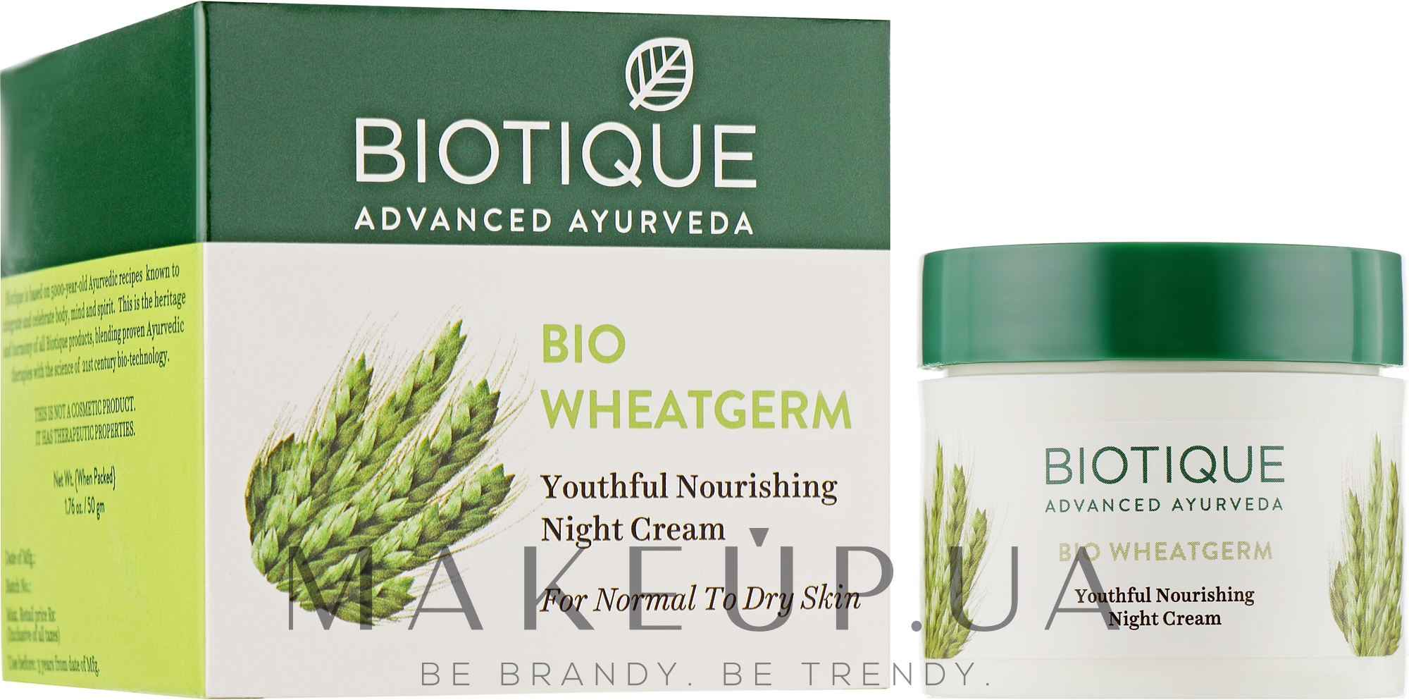 Поживний нычний крем для обличчя - Biotique Wheatgerm Anti-Ageing Night Cream — фото 50g