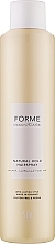 Парфумерія, косметика Лак для волосся сильної фіксації - Sim Sensitive Forme Strong Hold Hair Spray