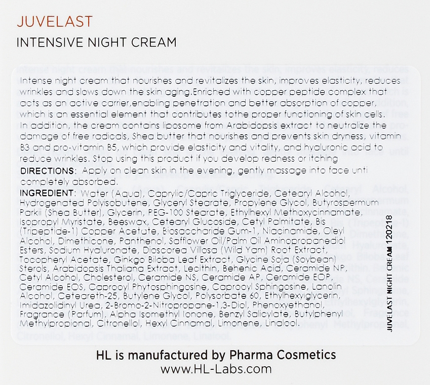 Интенсивный ночной крем - Holy Land Cosmetics Juvelast Intensive Night Cream — фото N3