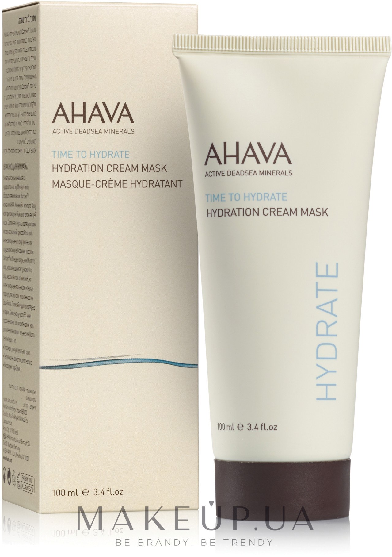 Увлажняющая крем-маска - Ahava Time to Hydrate Hydration Cream Mask — фото 100ml