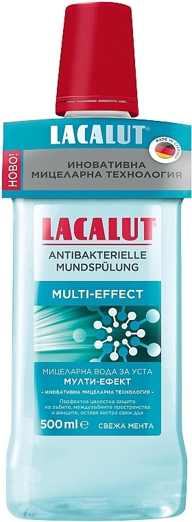 Ополіскувач для ротової порожнини - Lacalut Multi Effect — фото N1