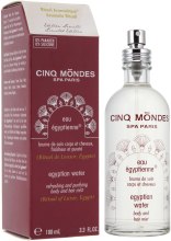 Духи, Парфюмерия, косметика Мист-спрей для тела и волос - Cinq Mondes Eau Egyptienne Body And Hair Mist