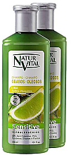 Духи, Парфюмерия, косметика Набор "Лайм" - Natur Vital Sensitive Lime (sh/2x300ml)