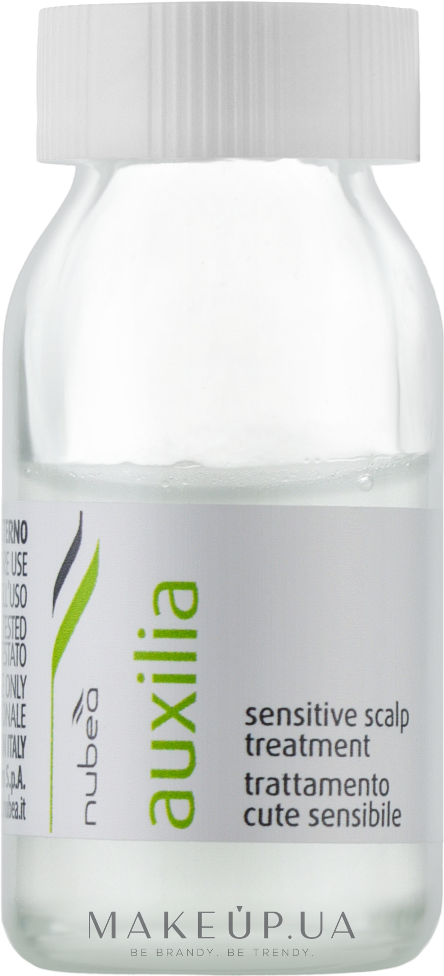 Терапия для чувствительной кожи головы - Nubea Auxilia Sensitive Scalp Treatment Vials — фото 10x9ml