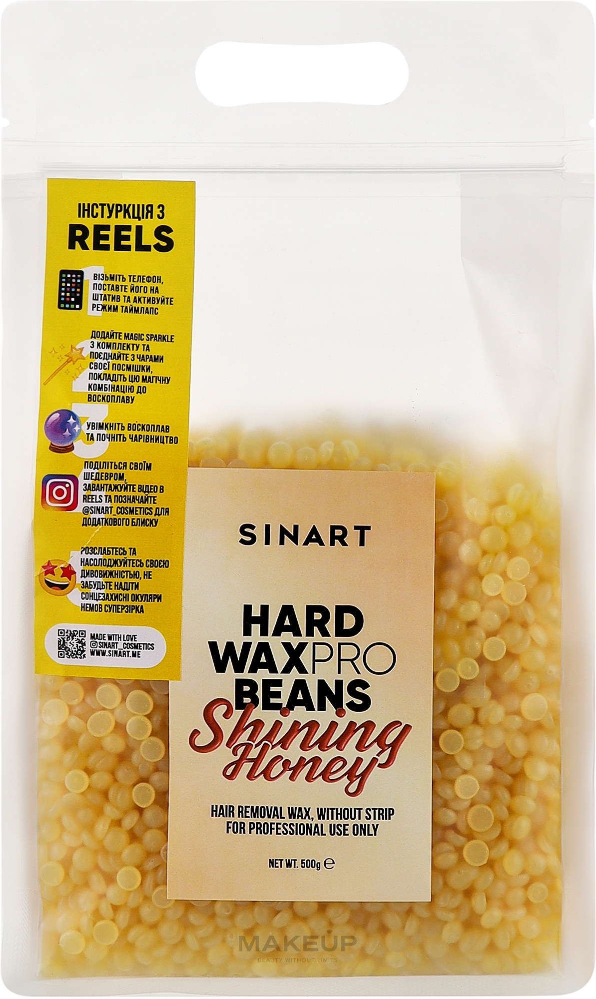 Воск для депиляции в гранулах - Sinart Hard Wax Pro Beans Shining Honey — фото 500g