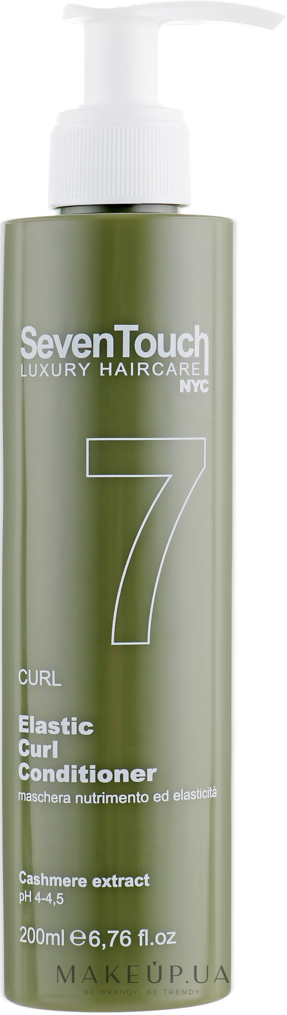 Маска для вьющихся волос с кашемиром "Идеальный локон" - Punti di Vista Seven Touch Elastic Curl Conditioner — фото 200ml