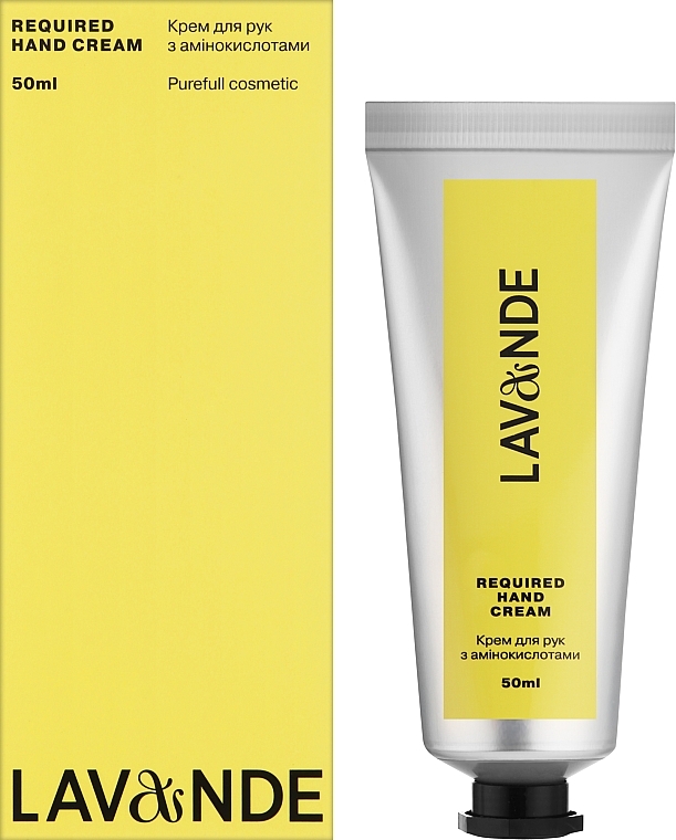 Крем для рук с аминокислотами - Lavande Required Hand Cream — фото N2