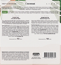 Набір для догляду за тілом - Liora Coconut (sh/gel/150ml + (body/cr/150ml) — фото N3
