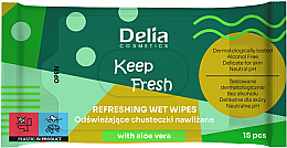 Вологі серветки з алое вера, 15 шт. - Delia Keep Fresh Refreshing Wet Wipes With Aloe Vera — фото N1