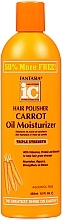 Парфумерія, косметика Зволожувальна олія для ослабленого та пошкодженого волосся - Fantasia IC Hair Polisher Carrot Growth Oil Moisturizer