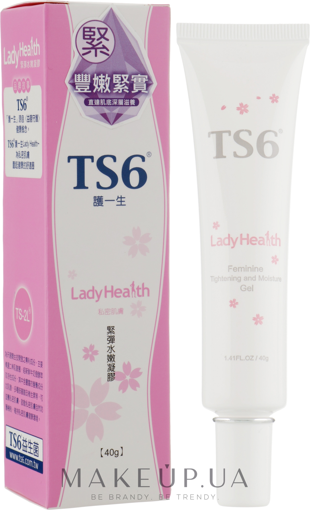 Гель для подтяжки и увлажнения интимной зоны - TS6 Lady Health Feminine Tightening And Moisture Gel — фото 40ml