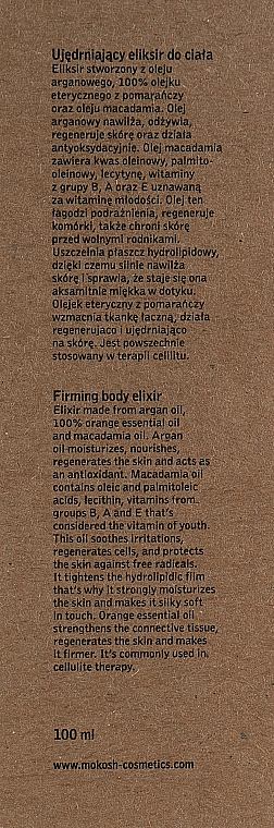 Еліксир для обличчя і тіла  "Апельсин" - Mokosh Cosmetics Firming Face And Body Elixir — фото N4