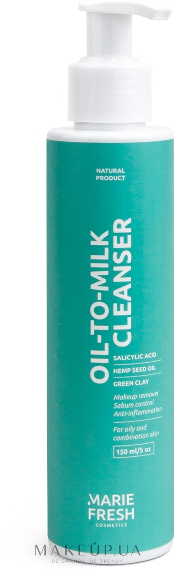 Гидрофильное масло с салициловой кислотой для жирной и комбинированной кожи - Marie Fresh Cosmetics Oil-to-milk Cleanser For Oily Skin — фото 150ml