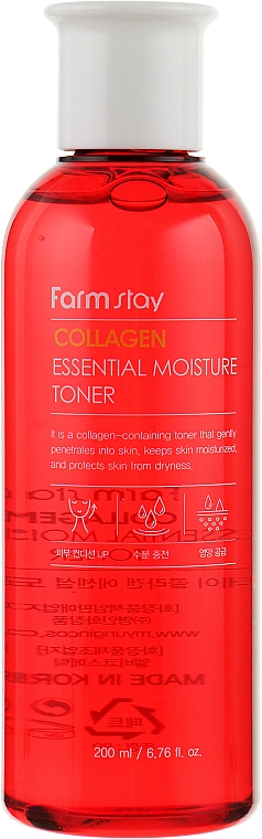 Набір - Farmstay Collagen Essential Moisture Skin Care (ton/200ml + emul/200ml + cr/50ml) — фото N2