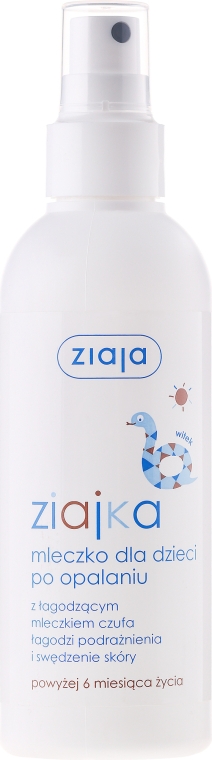 Детское молочко-спрей после загара - Ziaja Ziajka Body Milk Spray for Kids