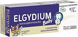 Зубна паста для дітей від 6 місяців до 2 років, з ромашковою водою - Elgydium Baby Toothpaste — фото N2