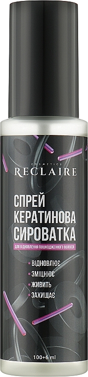 Кератиновий спрей для волосся - Reclaire