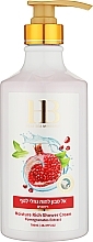 Крем-гель для душу "Гранат" - Health And Beauty Moisture Rich Shower Cream — фото N1