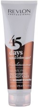 Парфумерія, косметика УЦЕНКА Шампунь-кондиціонер - Revlon Professional Revlonissimo 45 Days Sensual Brunettes 2in1 *